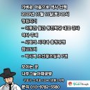 구로-구로-구로-1080 티스토리