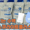 가장큰약국 이미지