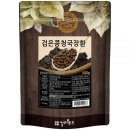 환