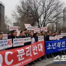 KOC노동조합 이미지