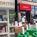 노바동물약국 이미지