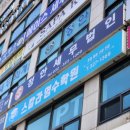 스칼라영수보습학원