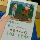 20 마지막 기록