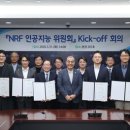 의료법인 자산의료재단 이미지