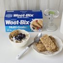 (주)멀티열린세상 | 편스토랑 김강우 시리얼바 위트빅스 멀티그레인 통곡물바 후기