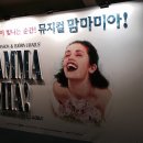 친정맘마 이미지