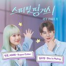 음지천 네이버블로그