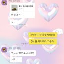 참새콘도민박 | 9. 캐나다 주간일기 (아일락 첫 수업, 한인마트, 이케아, 가구조립, 카페 탐방, 펍 탐방, 도서관) 8월-1