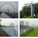 온천천시민공원 기념 이미지