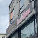 저그네PC방 이미지