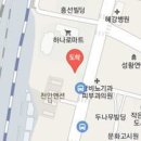 열린마음허정신건강의학과의원 이미지