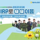 금비약국 이미지