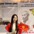 루미에르 이미지