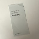 티원 우리카드 콜라보 카드 신청 후기 T1굿즈 포토카드부터 적금 키링 이벤트 당첨된 리얼 후기