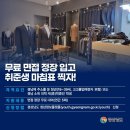 . 이미지