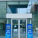 기공식행사 20년 경력의 이안기획, 품격 있는 기업행사를 만드는 이유
