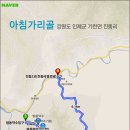 동교경로당 이미지