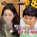 국시랑만두 이미지