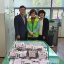 디딤돌지역아동센터 이미지