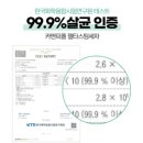 소망카서비스 이미지