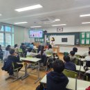 생명초등학교 이미지