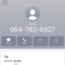 수목원목장 이미지