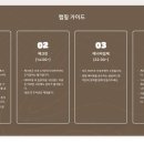오토빌리지 이미지