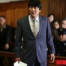 변호인 이미지