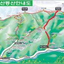 제23차 대전동행산악회 2019년 1월 태백산 새해 일출산행 공지 이미지