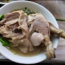 황금닭집 이미지