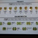 에그존샌드베이 이미지