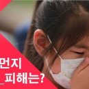 동양알미늄 이미지