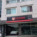 정관 세차 꼼꼼하고 실력좋은 엠제이스팀 디테일링 후기