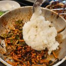 공수마을(산) | [수원맛집] 수원 맛집 뼈집 본본뼈마을에서 간장뼈찜 먹고 온 후기