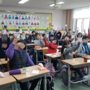 신영초교 이미지