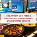 여기 PC방 이미지