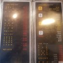 양파당구장 이미지