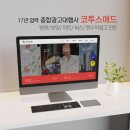 1.2.3광고 이미지
