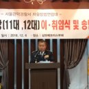 재성축사 이미지