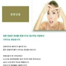 바로바디 이미지