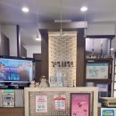 김수영 동물병원 이미지