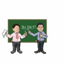 인스쿨 입시학원 네이버블로그