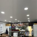 삐뚤이칼국수