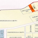 (주)이수 이미지