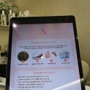 ems 운동 후기! &#39;에이펙스이엠에스&#39; 서초pt 반포ems