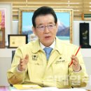 청담시작부동산중개사무소 이미지