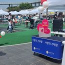 롯데백화점가족공원 더팩트