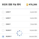 한회목장 이미지