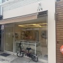 동글동글 | 군자 애견미용 그로밋, 동글동글 귀여워진 몽이 후기