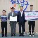 무거건강생활지원센터 이미지